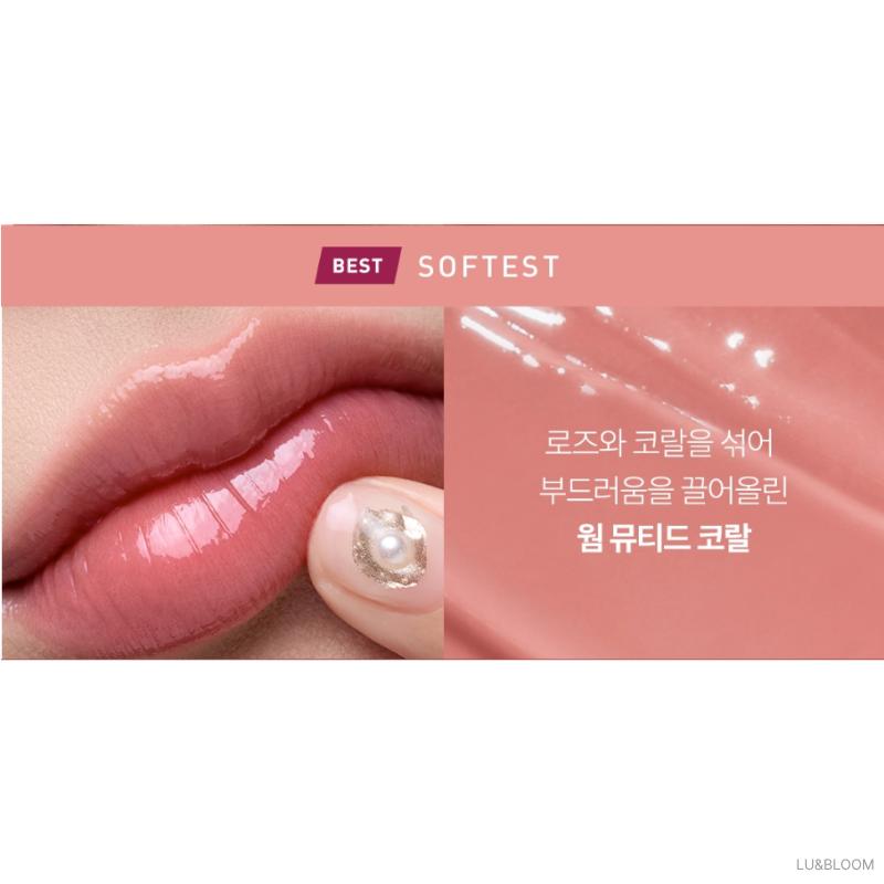 3CE Shine Reflector Lipstick 1.7g (+Free gift)