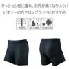 Pearl Izumi Mega Mesh Inner Size M Pants, Black,