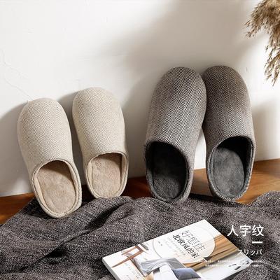 Japanese Autumn and Winter New Plain Home Indoor Wooden Floor Non-slip Men and Women Couple Wool Warm Cotton Slippers