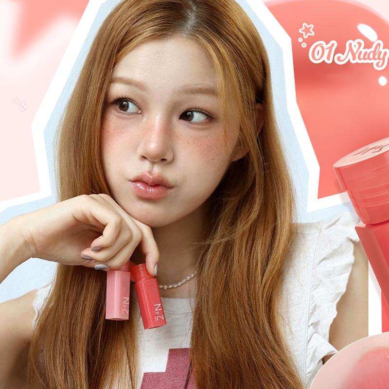 [2aN] Mini Glaze Bouncing Tint 2g