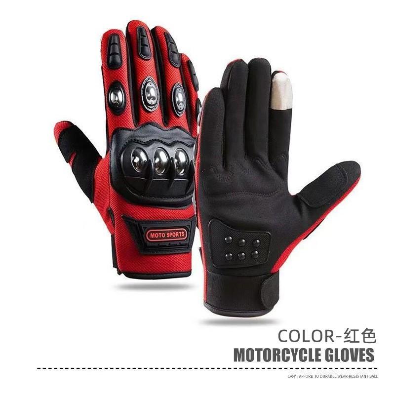 Mens Half-Finger Motorcycle Mountain Bike Riding Gloves With Stainless Steel Armor Anti-Slip PU Leather Use