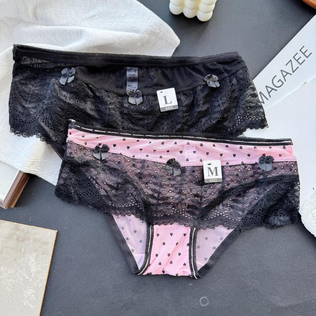 Clearance Ice Silk Lace Low-Rise Women's Panties
