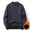 Men's Solid Color Plus Fleece Sweater Knitted Sweater Men's Casual Plus Fleece Bottoming Shirt