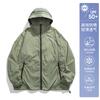 Sunscreen Clothing Women's Summer 1011 New Outdoor UV Protection Outdoor Sunscreen Clothing Thin Jacket Men's