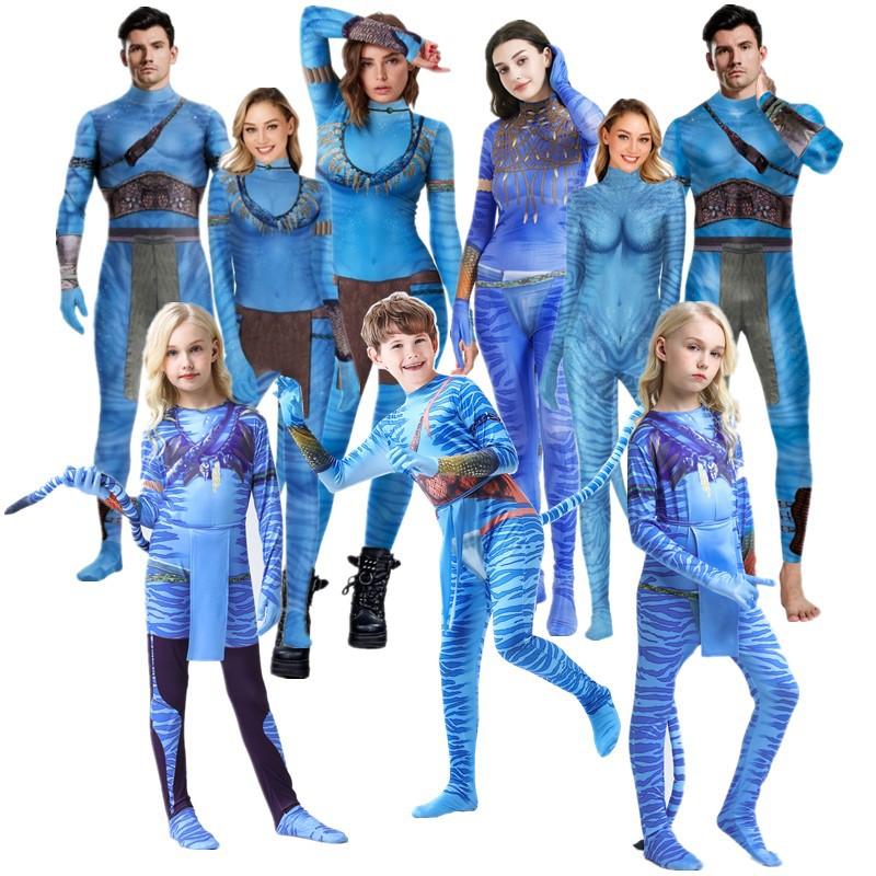 Halloween cosplay avatar children's clothes stage clothes hero adult clothes one-piece tights costume