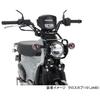 Sada směrových čoček KITACO Smoke Super Cub 50/Pro, Super Cub 110/Pro, Cross Cub 50/110 levá a pravá 1 sada 807-1457100