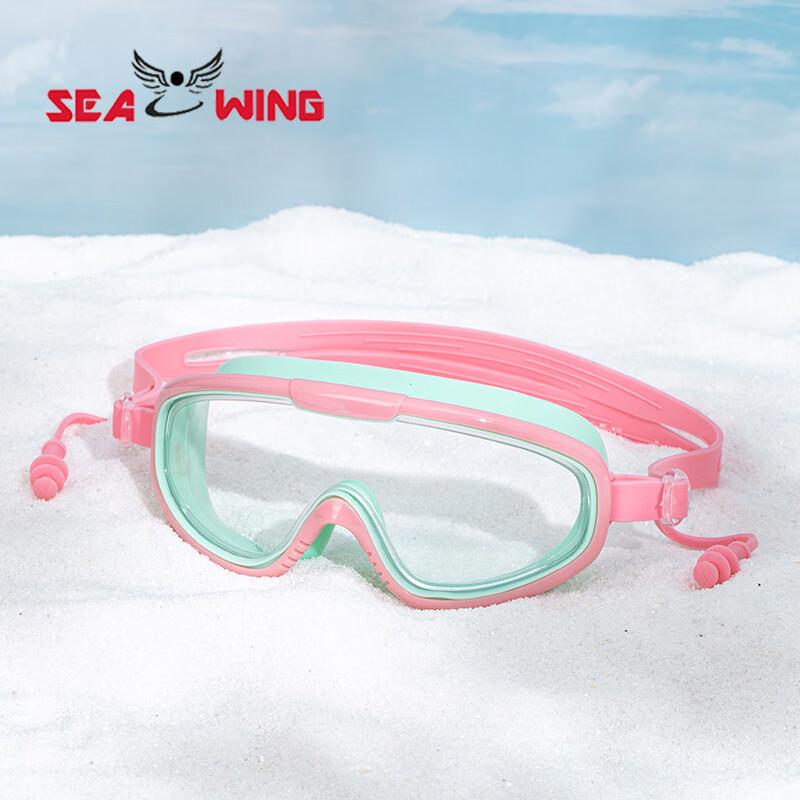 SEA WING Large Frame Kids Swim Goggles with Integrated Earplugs