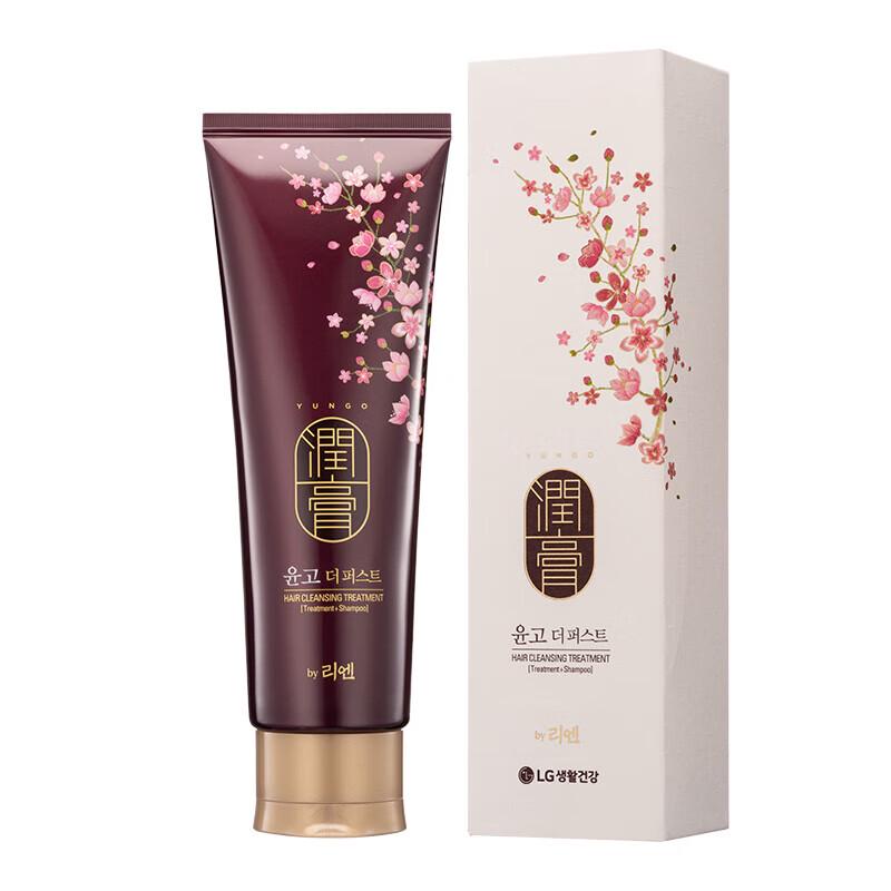 ReEn Rungo Klasický vyživující šampon