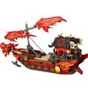 Destiny Bounty Ferry Season Building Blocks Classic Model Sets Bricks Kids Kits for Boys Educational Toys Children