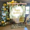 2D Green Gold Happy Birthday Backdrop for Baby Shower & Birthday Party