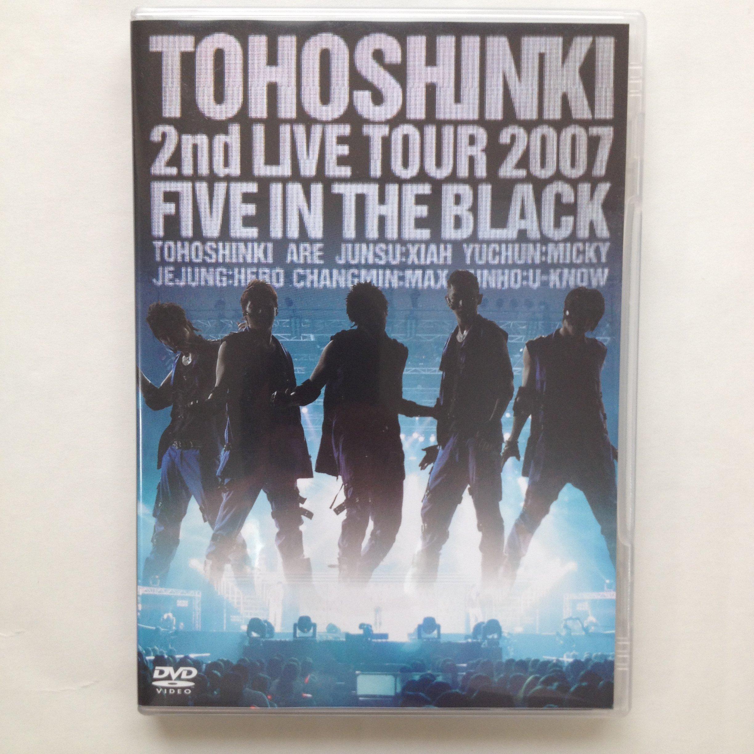 

2-й ЖИВОЙ ТУР 2007 в ~Five Black~(Обычное издание) [DVD]