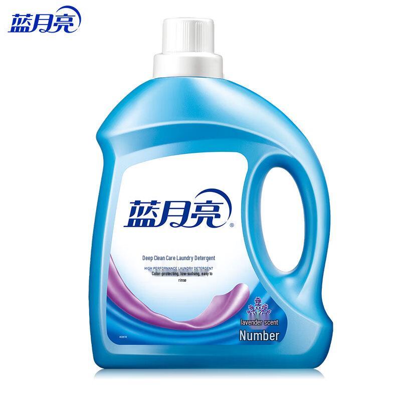 Blue Moon Deep Clean Lavender Laundry Detergent