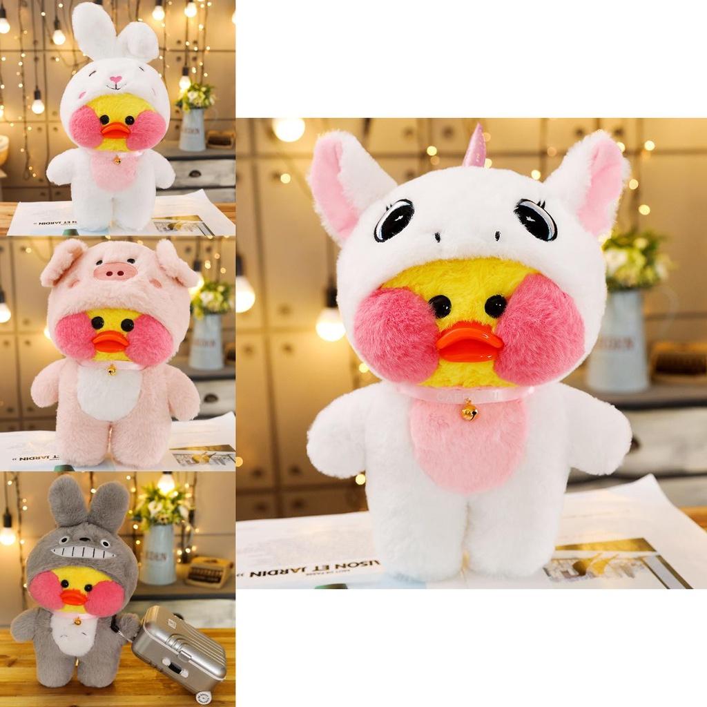Cute Lalafanfan Cafe Duck Unicorn Totoro Panda Plush Toy Soft Adorable Gift