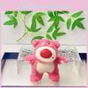 Toy Story 3 Series Lotso Huggin Bear Character Toy Plush Doll Pendant Keychain