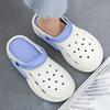 Summer Trendy EVA Squishy Hole Shoes: Soft, Non-Slip, Breathable, Two-Way Wear Beach Shoes for Couples