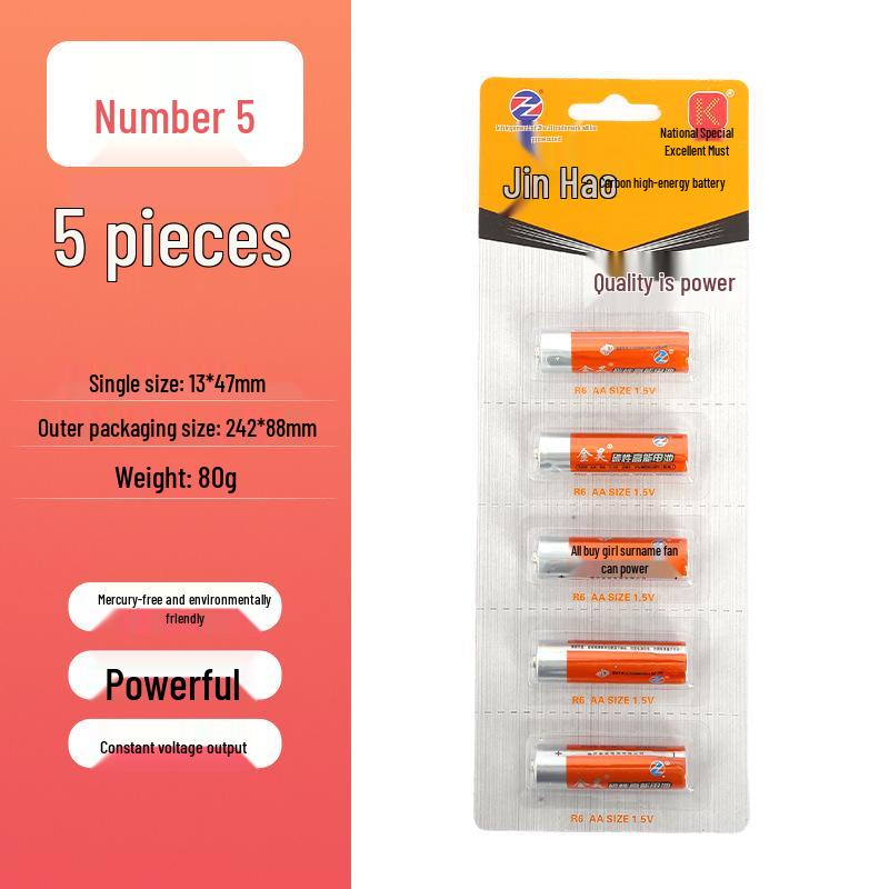 High-Capacity 5th & 7th Carbon Batteries for Watches, Flashlights, Toys, and Remotes