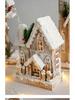 Luminous Wooden Cabin Christmas Decoration Ornament for Shopping Mall Windows