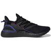 adidas UltraBoost 20 Explorer 'Become A Ninja Pack   Black Sonic Ink' Sneakers GY8109
