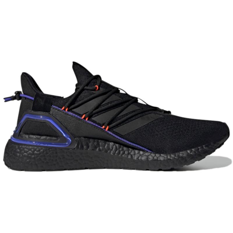 adidas UltraBoost 20 Explorer 'Become A Ninja Pack   Black Sonic Ink' Sneakers GY8109