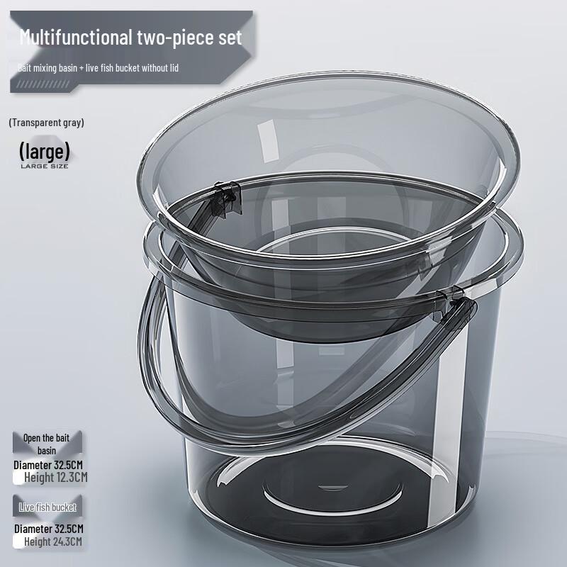 Портативное ведро Hanyou для рыбалки и хранения воды