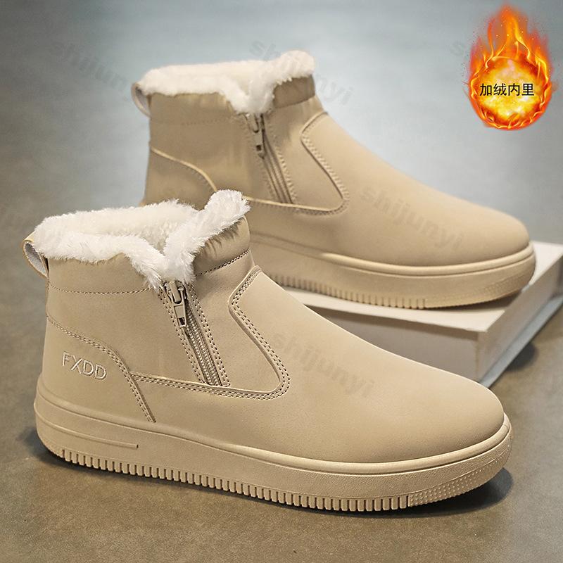 Fashion 2025 Winter New Men's Concise Casual High Top Thick Sole Snow Boots Warm Comfortable Fashion Versatile Chunky Plush Cotton Boots