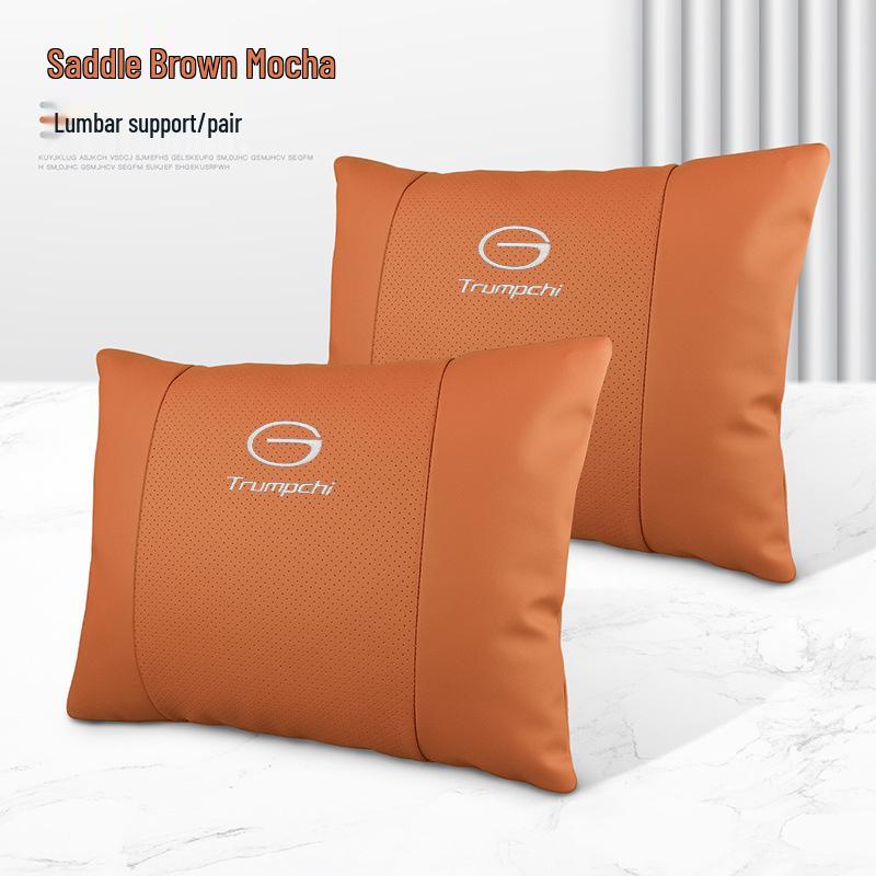 GAC Trumpchi GS4/GS8/M8/M6/GS3 Shadow Car Headrest & Lumbar Support Cushion Pillow