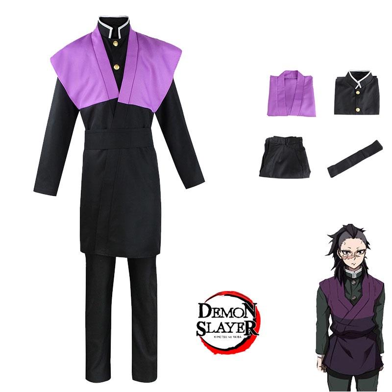 Demon Corps Slayer Shinazugawa Genya Cosplay Costume Set Comiccon Role Play