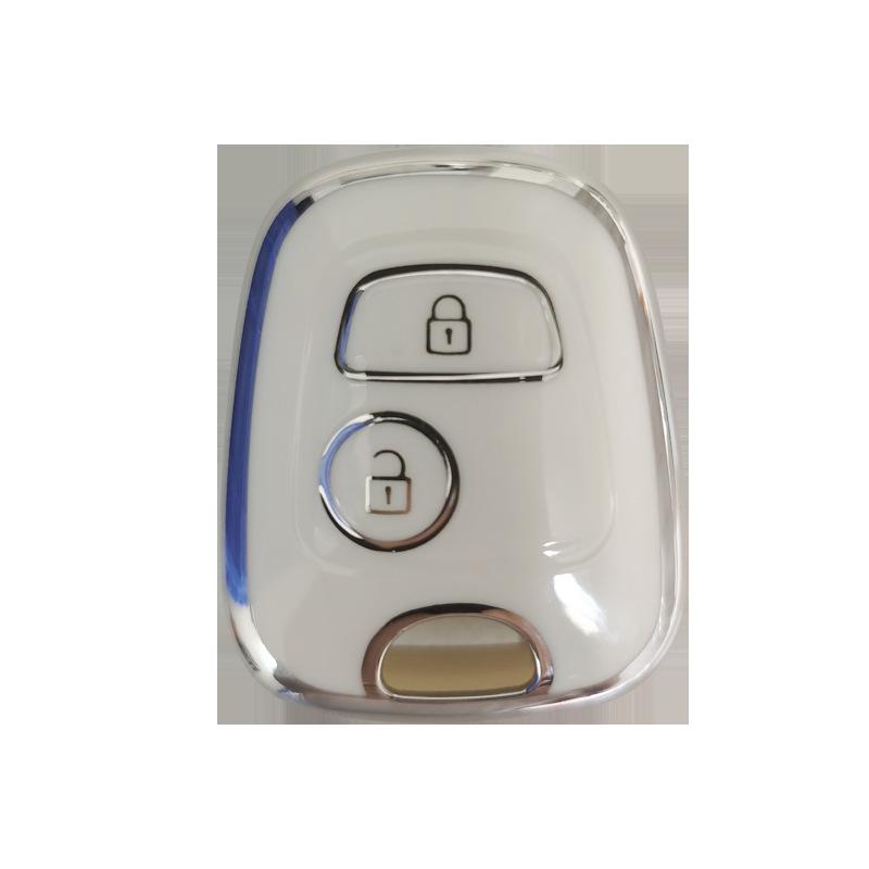 BYD F0 Soft Shell Key Case for Remote Key Modification