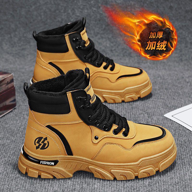 Mens Winter Snow Boots Plush Warm High Top Pu Leather Casual Plus Velvet Cotton Warm Fashion Boots Comfortable Durable