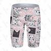 Mens Swim Trunks Quick Dry Beach Shorts Surfing Running Training