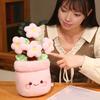 Cute Plush Vast Flower Bouquet Soft Skin-Friendly Plush Plant Doll Cute Healing Flower