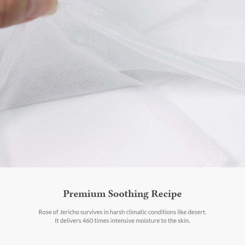 DR.ALTHEA Oasis Beruhigende Maske (5ea)