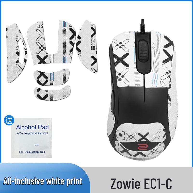 ZOWIE EC1C/EC2C/EC2A Anti-Slip Mouse Full-Wrap Side Sticker