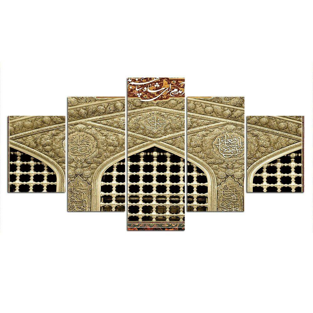 

5 шт. мусульманский храм исламский декор фотографии холст картины художественный постер 5 шт. настенный HD принт домашний декор декор комнаты 5 шт.