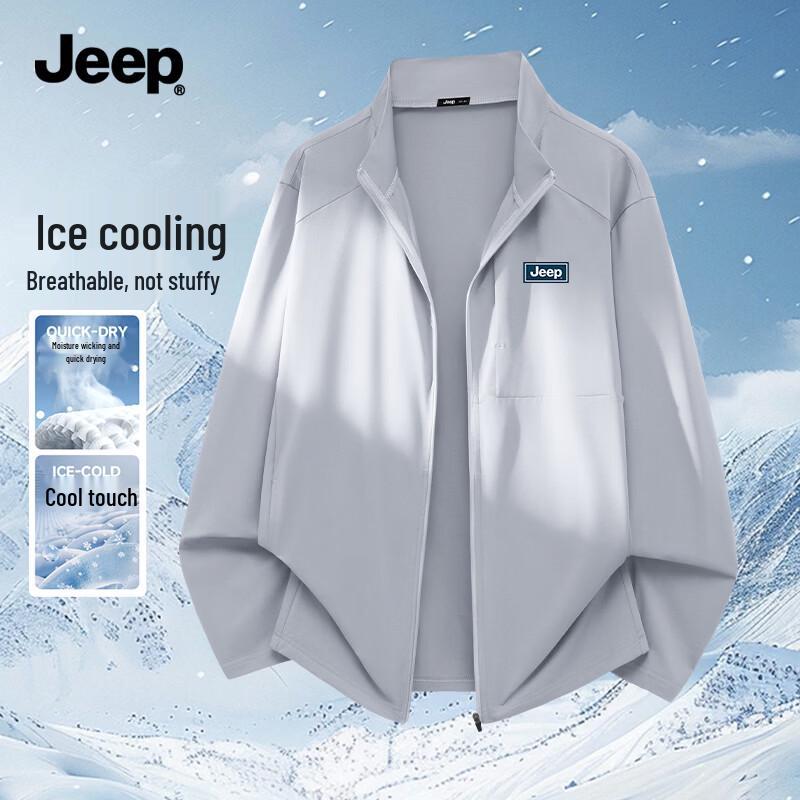Jeep Men's Cool Ice Silk UV Protection Jacket