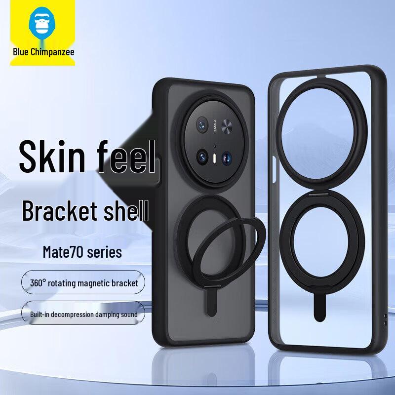 

Mr. Blue Gorilla Frosted Magnetic Stand Case for Huawei Mate 70 Pro/Pro+