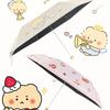 [OY × Mangomee] Mini 3-Fold UV Protection Umbrella (2 Types)