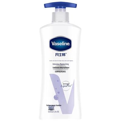 Intensive Care Fragrant Body Lotion