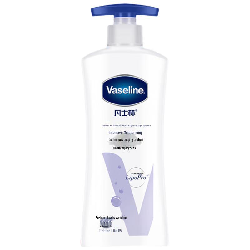 

Vaseline Intensive Care Fragrant Body Lotion