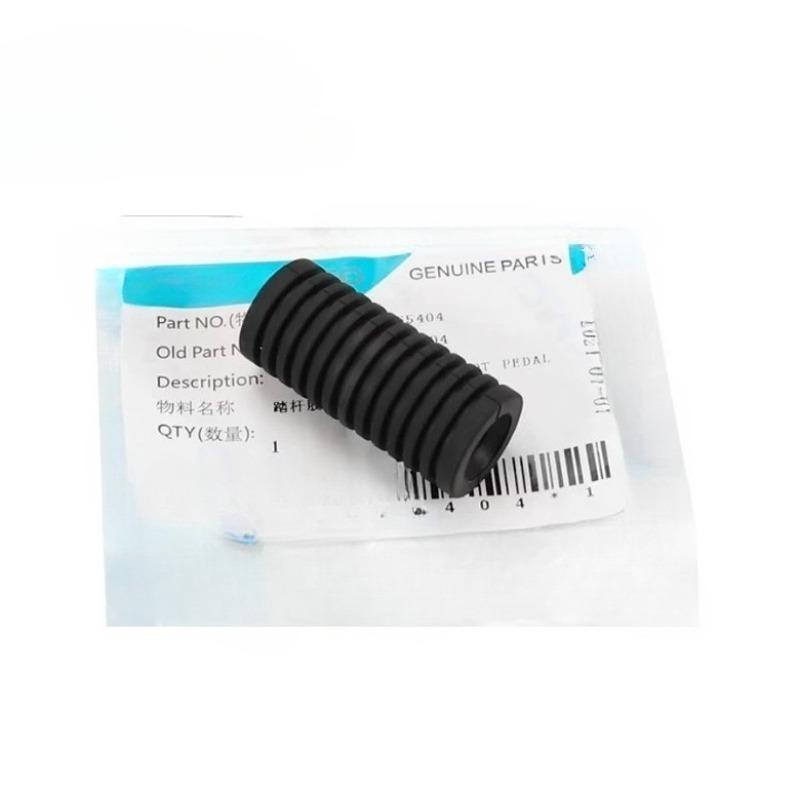 Motorcycle Parts Shift Lever Combination Gear Lever Shift Foot Pedal For CFMOTO 400NK 650NK CF650-7
