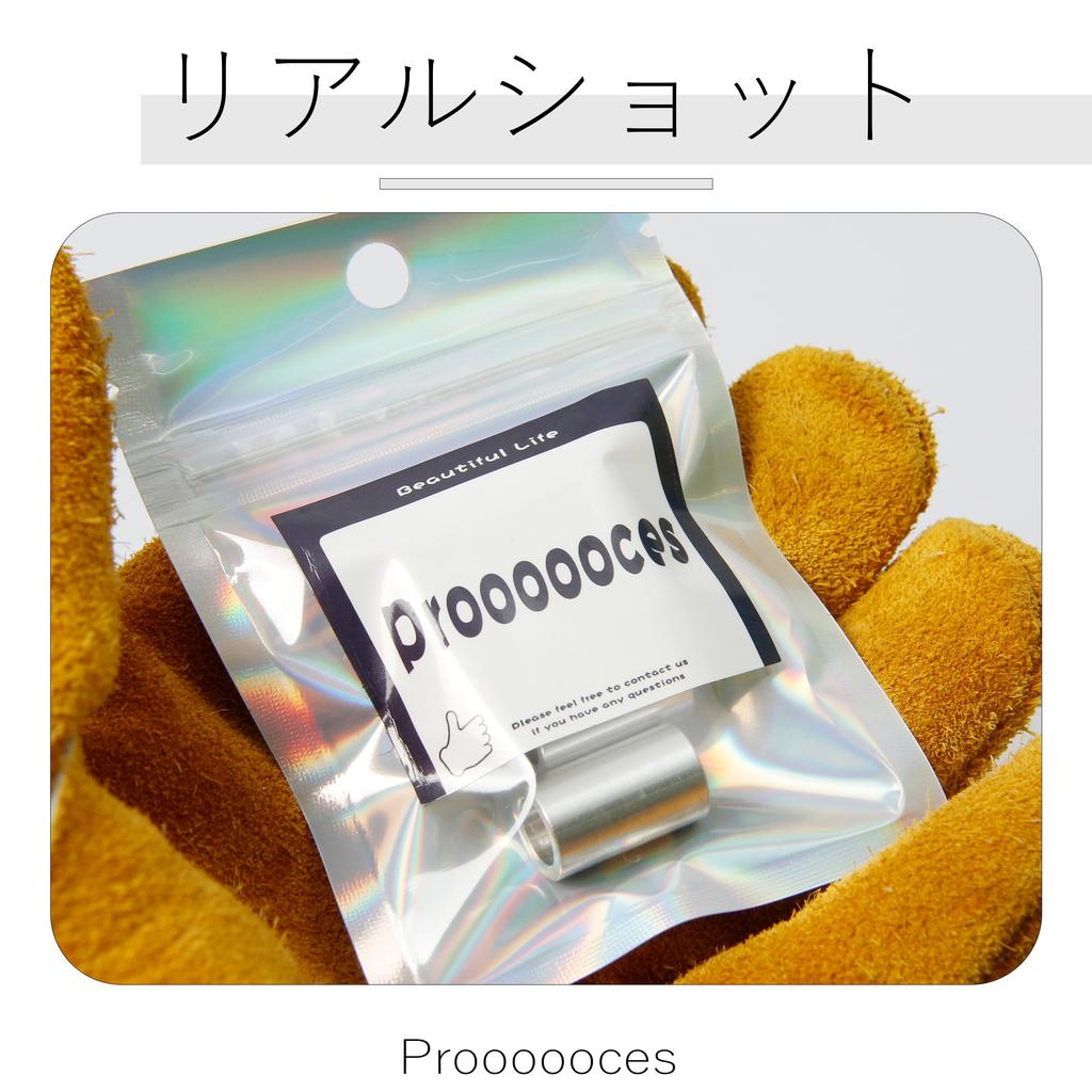 Aluminum Spacer 5pcs M8 Inner Diameter 8.2mm OD X 12mm Length 20mm Screw Standoff