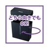 Nakabayashi Personal Shredder Micro Cut 2 x 12mm Silent Black