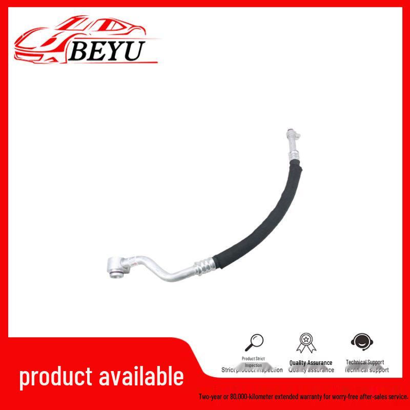 

9Y0820743C Air Conditioning Pipe for 2018-2023 Porsche Cayenne