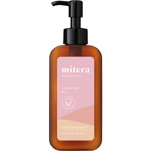 Mitera Organics Feminine Oil 150mg, Perineal Oil, Calendula Oil, Marula Oil, Perineal Massage, Maternity
