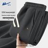 Warrior Men's Loose Fit Casual Sports Pants
