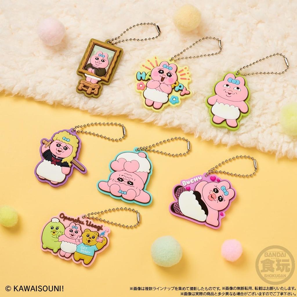 Bandai Opanchusagi Lavamasu Gummy 12-Piece Box Candy Toy