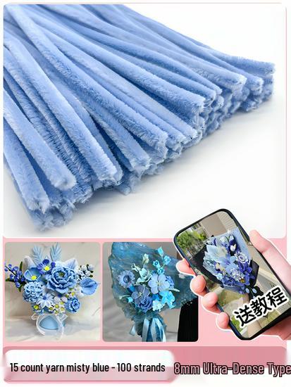 Thickened White Chenille Pipe Cleaners - Mixed Colors for DIY Bouquet Crafts