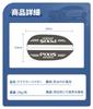 Pixis Epoch Applicable Door Mirror Visor for Cars with Logo