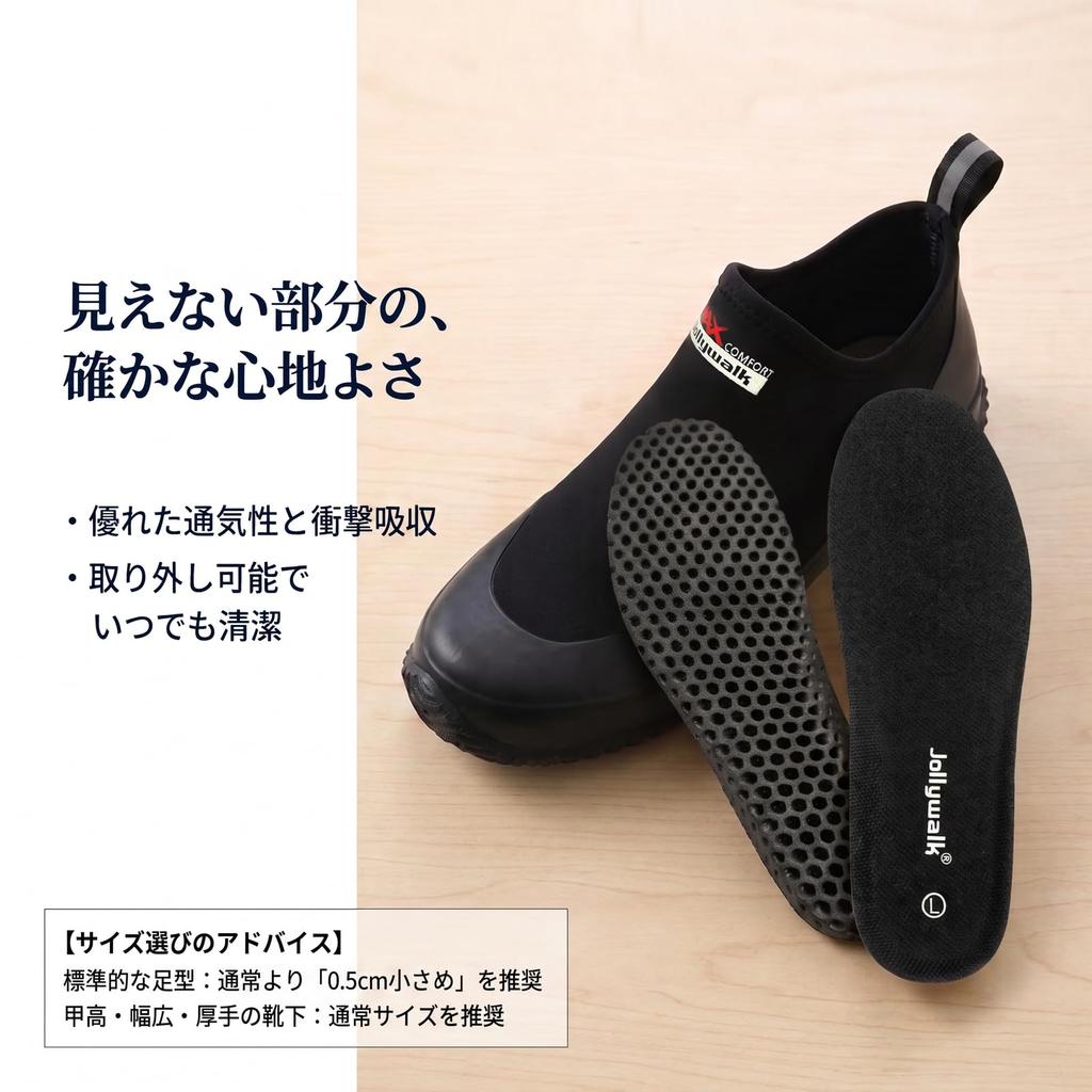 [Jollywalk] Sneaker-like Rain Boots, Short, Waterproof, Lightweight, Non-slip, Neoprene, Easy to Put On and Take Off, Unisex, Sizes 23-28cm