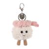 Apricot Lamb Shrimp Sushi Cute Soft Animal Keychain Plush Toy, Suitable for Men and Women, Backpack, Wallet, 7cm